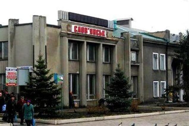 Банки временно закрывают отделения в зоне конфликта в Донецкой области