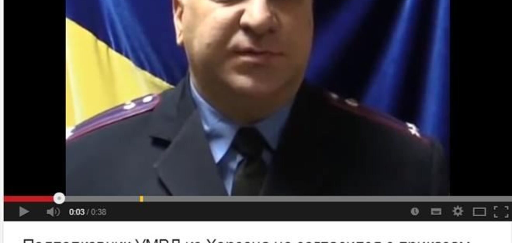 Очередной фейк от российских СМИ: бывшего херсонского милиционера сделали 'героем'
