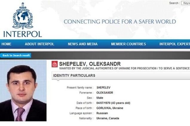 300 млн и два покушения на свидетеля