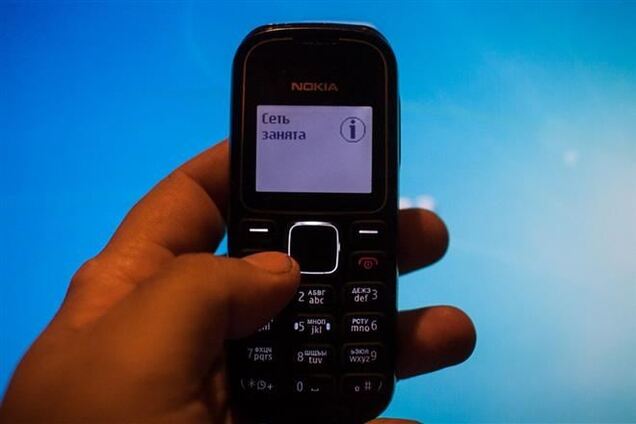 На востоке Украины перебои с мобильной связью