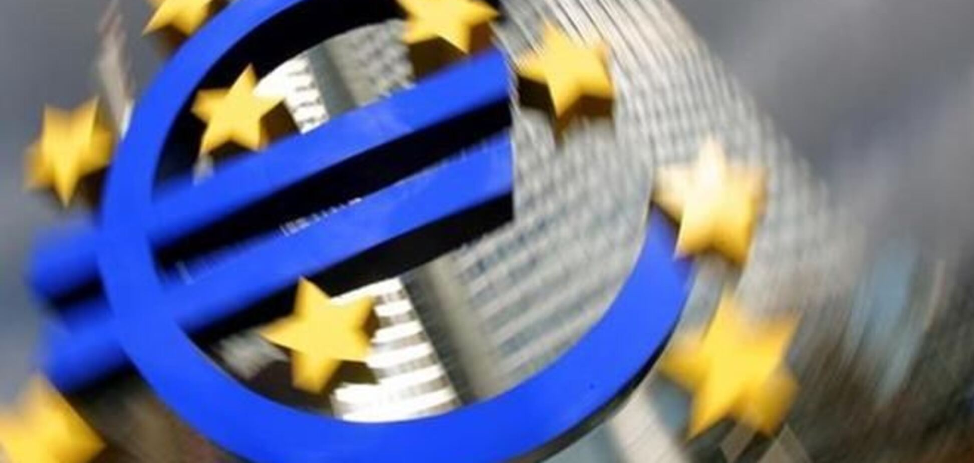 ЕС предоставит на развитие украинской экономики 11 млрд евро