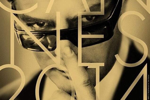 Каннский смотр пройдет под знаком Мастроянни