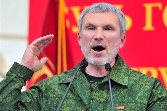 В России создают бандформирование для полномасштабного захвата востока Украины