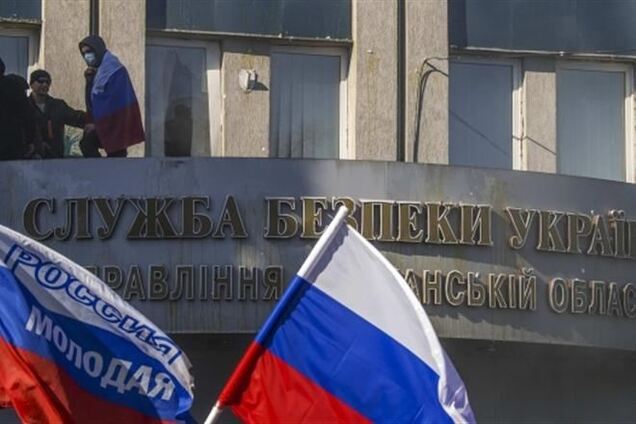 Турчинов сменил главу СБУ в Луганской области