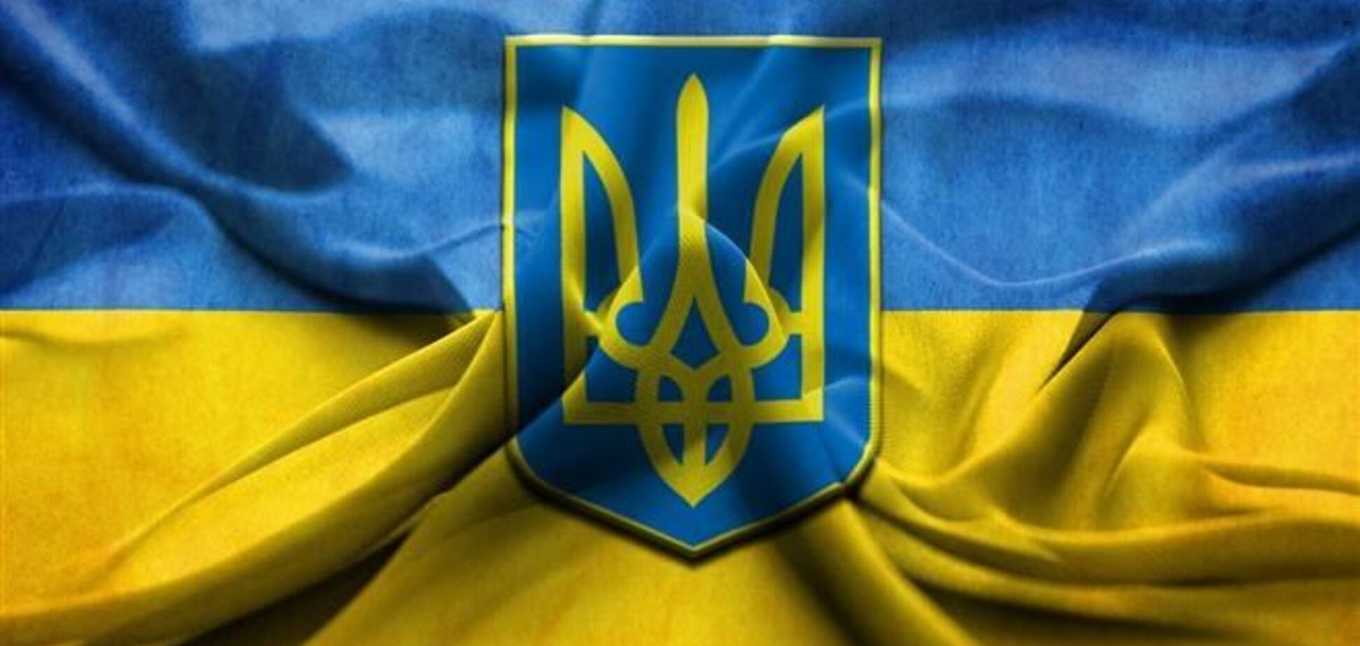 Патріоти зберегли прапор України, скинутий бойовиками в Горлівці