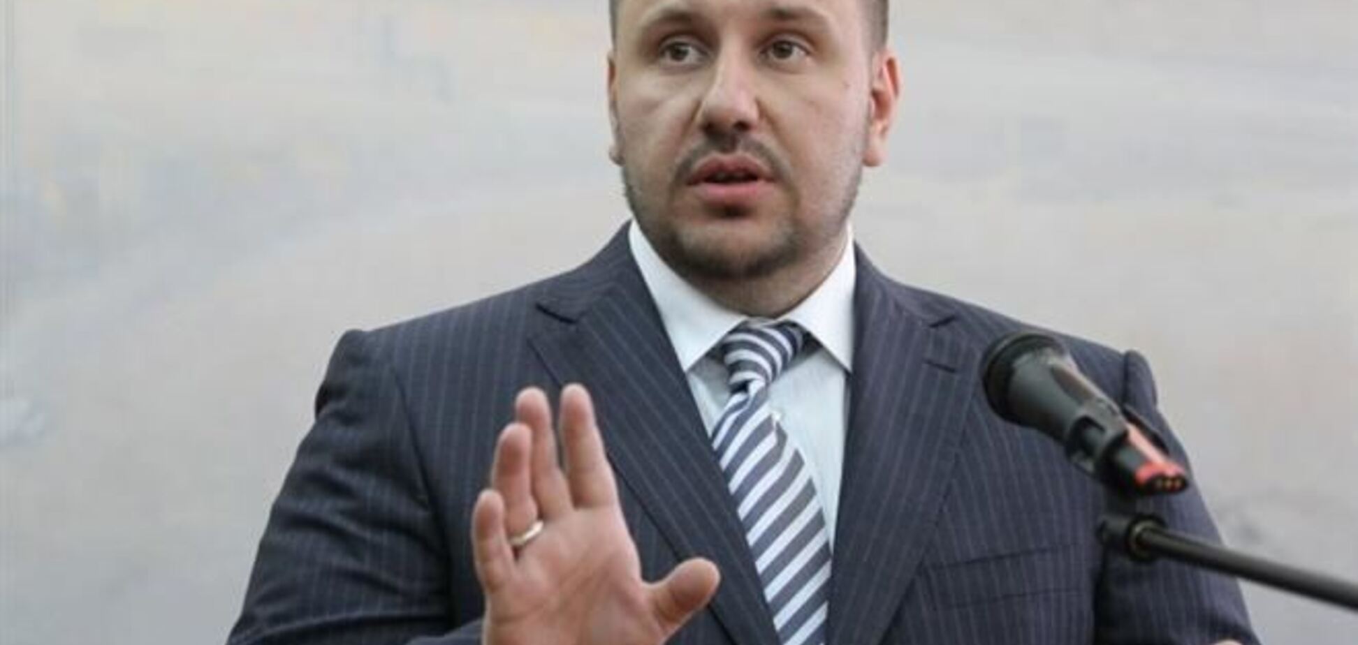 Клименко: я держу деньги только в украинских банках