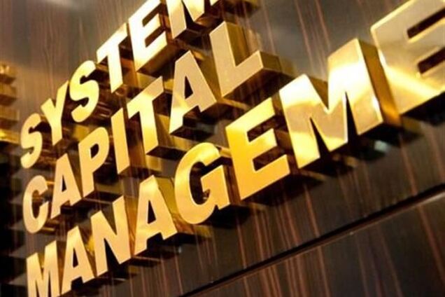 Шахтарські та металургійні підприємства Ахметова заявили про підтримку єдиної України