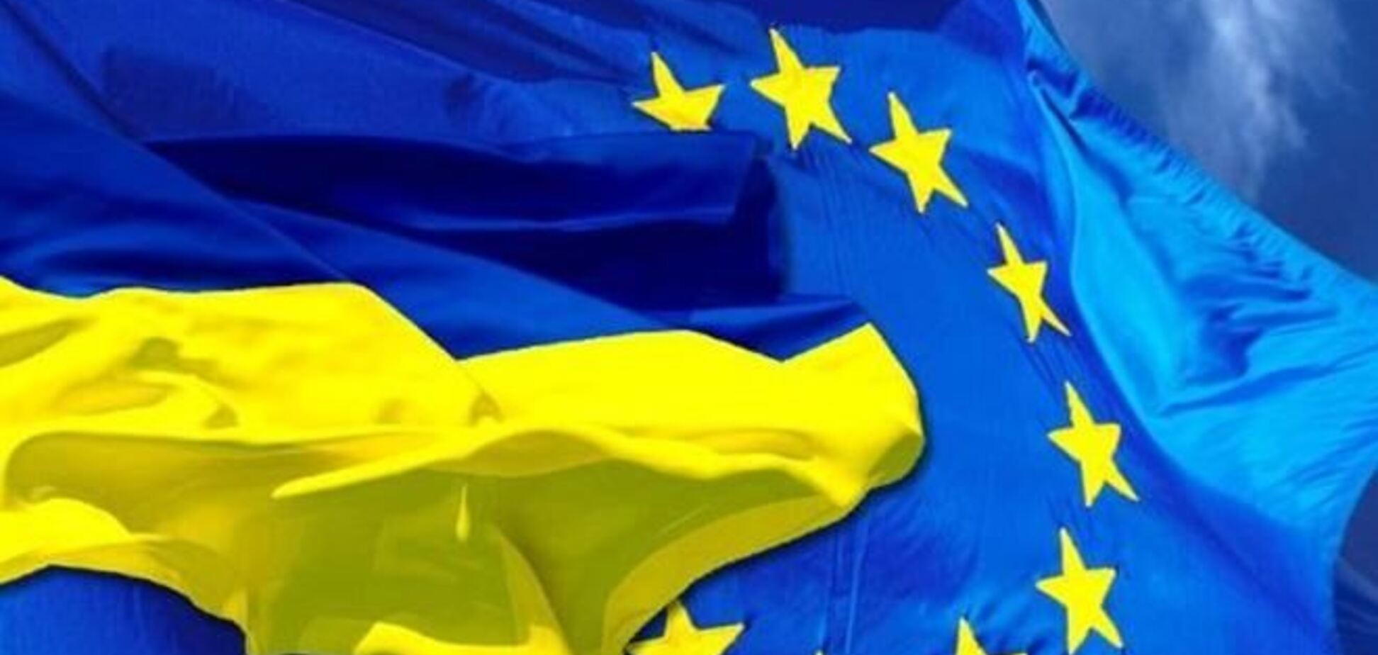 Евросоюз поможет Украине в сфере безопасности и обороны