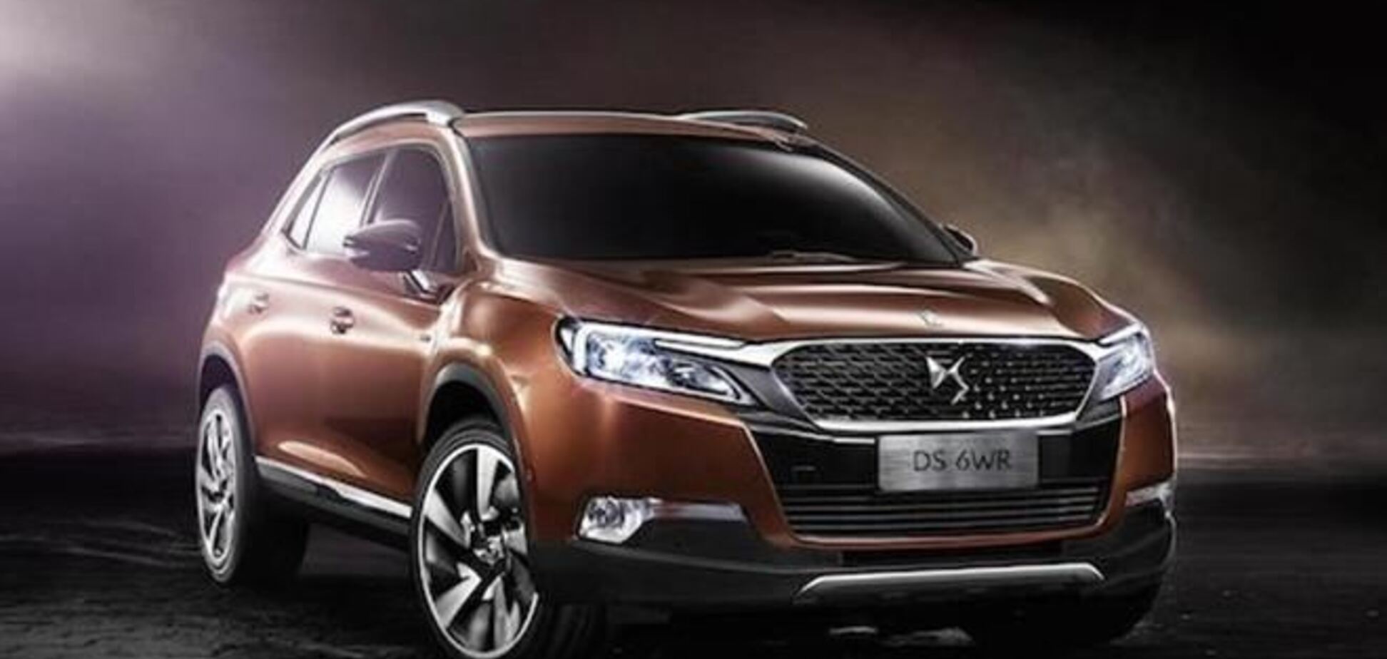 Citroen показали элегантный и дерзкий кроссовер DS 6WR