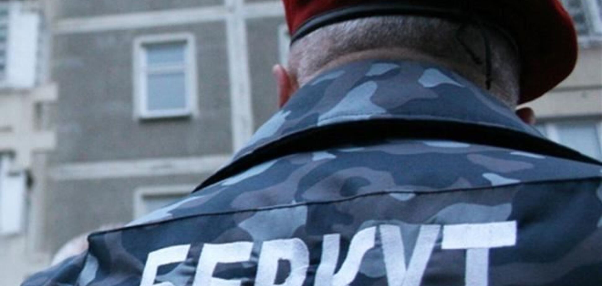 'Правый сектор' устроил ловушку для экс-беркутовцев в суде Киева