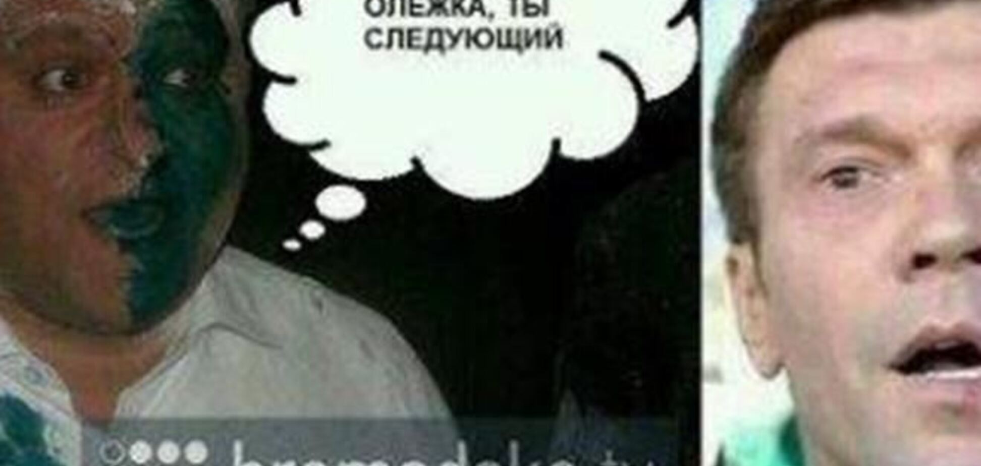 В сети распространяют фотожабы 'зеленого' Добкина и побитого Царева