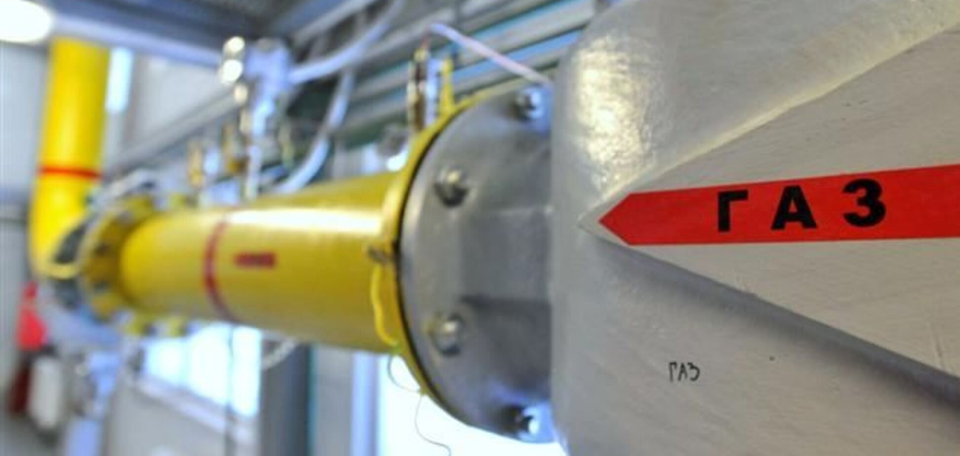 Медведев подсчитал, что Украина сэкономила $100 млрд на скидках на газ из РФ