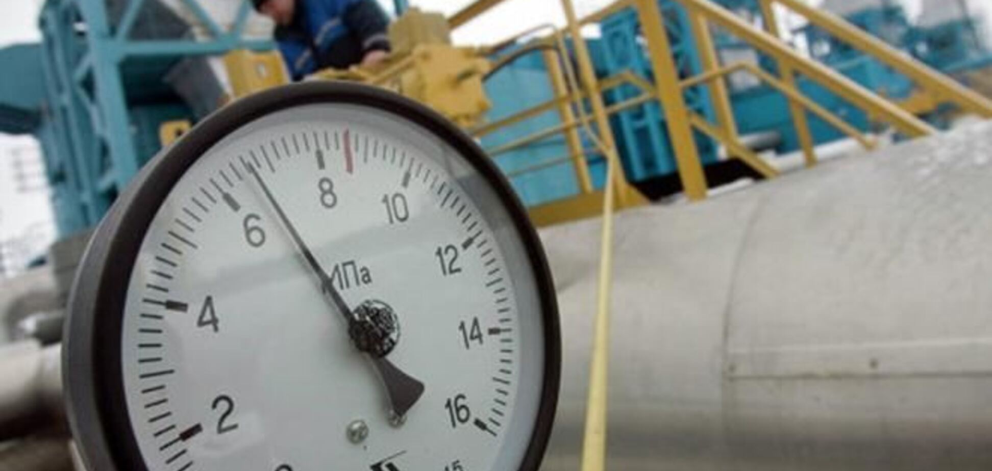 Немецкая RWE начала реверс газа в Украину