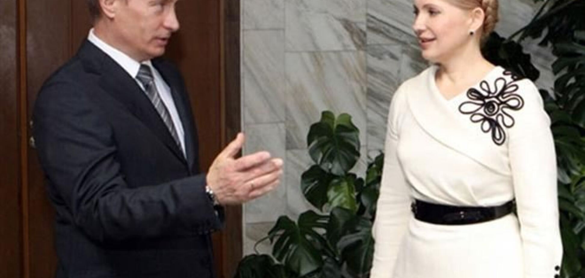 Тимошенко + Путин: формула с двумя известными