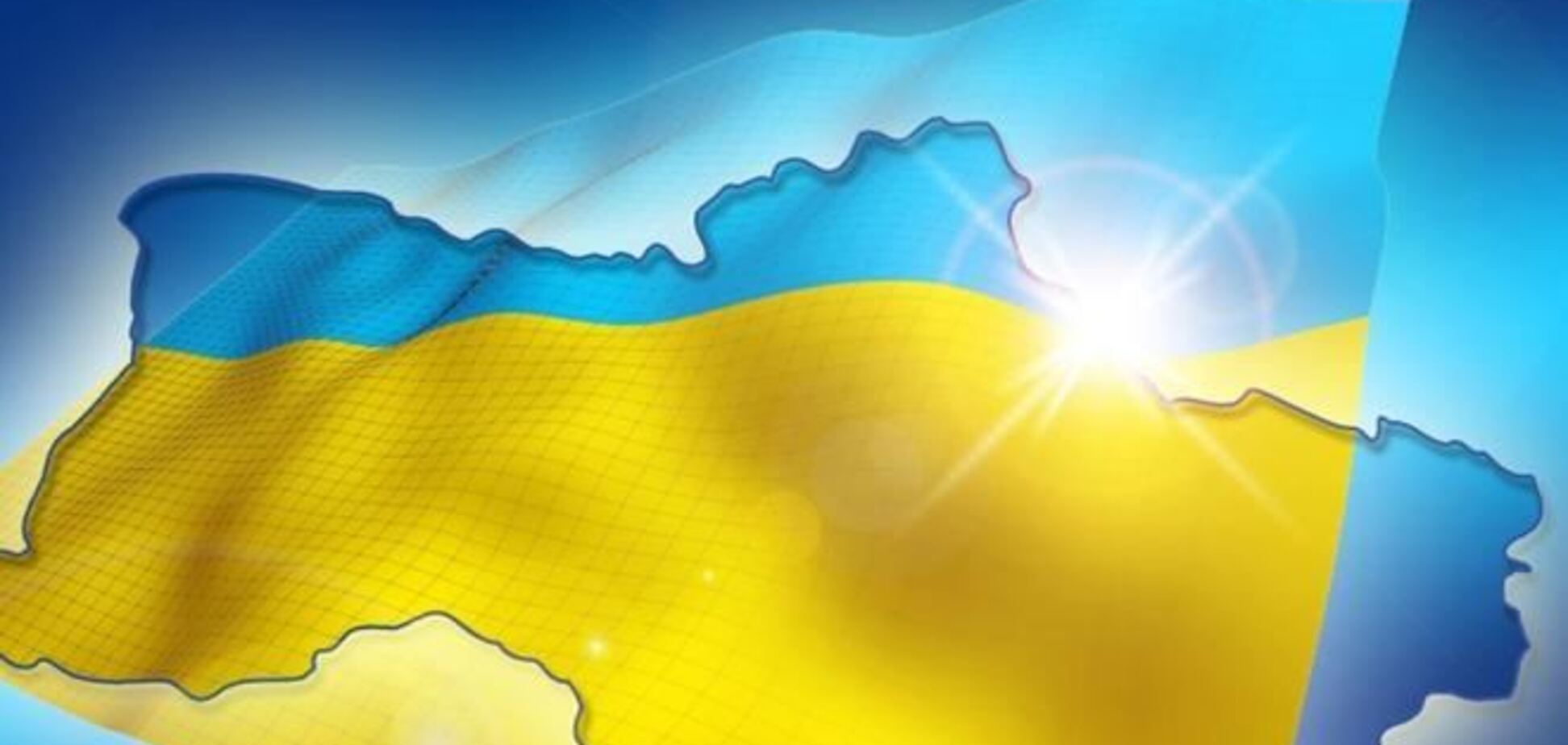В Донецке анонсировали многотысячный митинг за единство Украины