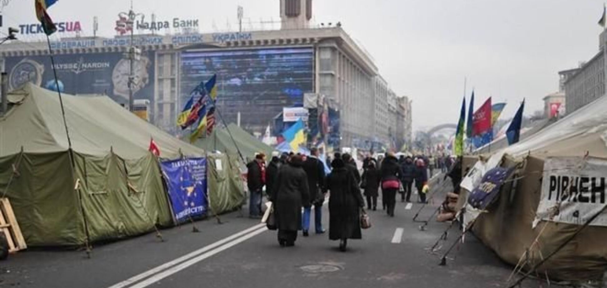 В Киеве самооборона возьмет под охрану админздания