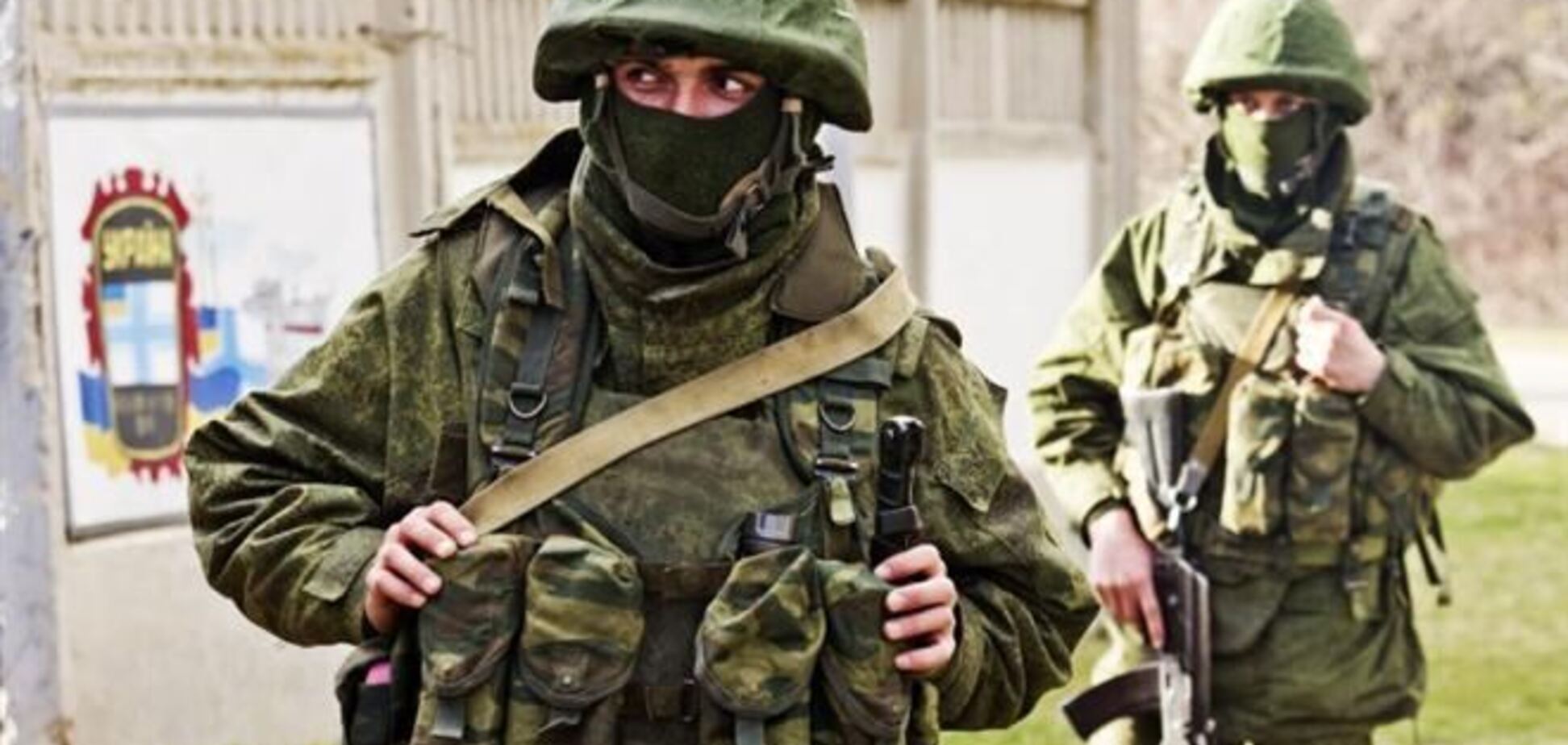 На Донеччині озброєні люди оточили військових з вимогою скласти зброю