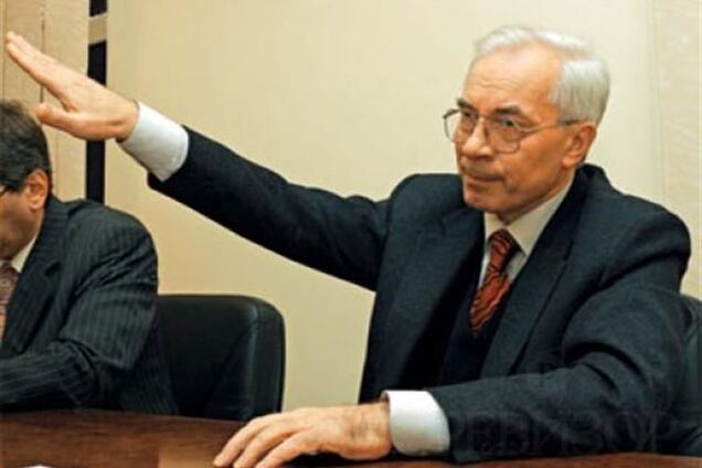 В Австрии расследуют дело об отмывании денег Азаровым и его сыном