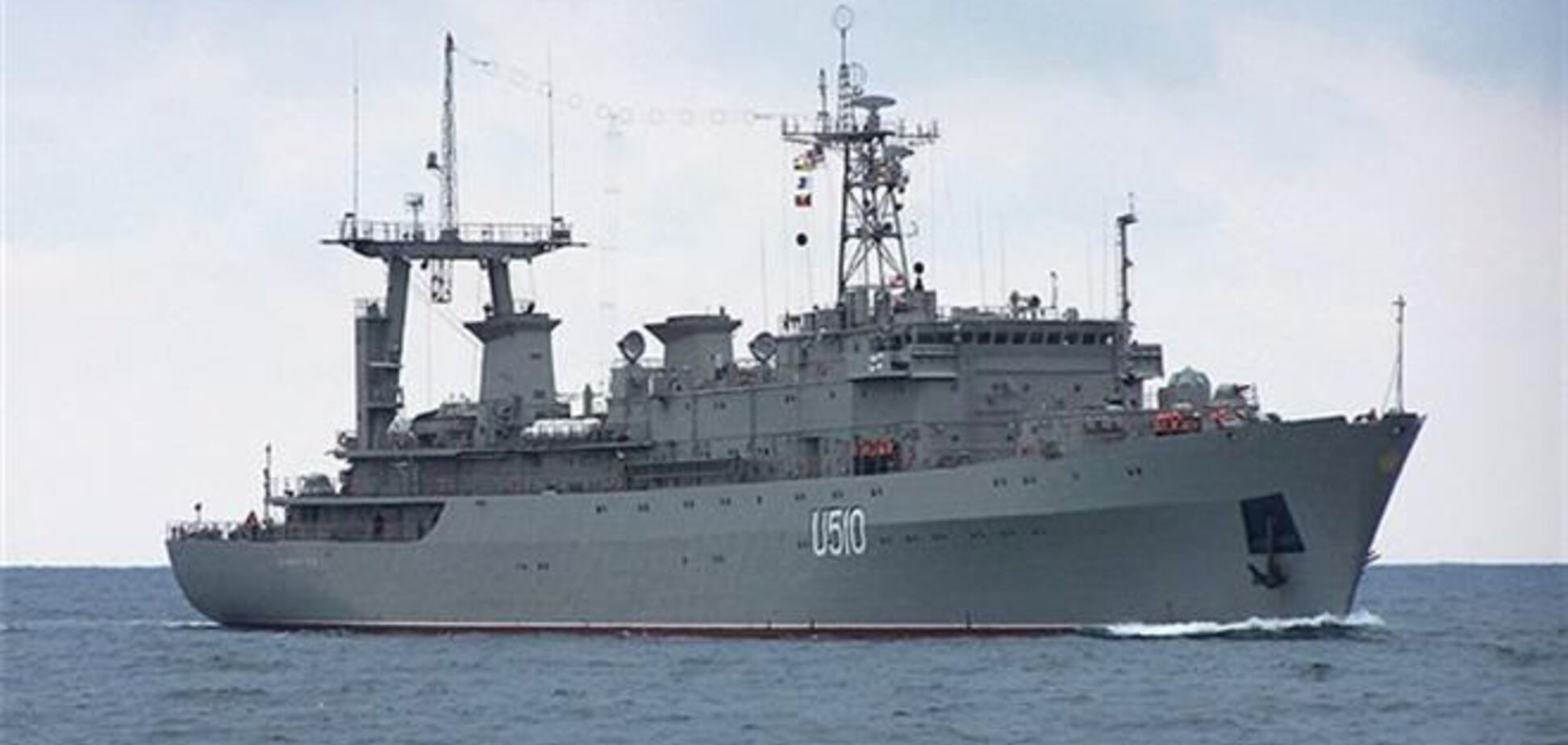 Украина вернула корабль 'Донбасс' из аннексированного Крыма