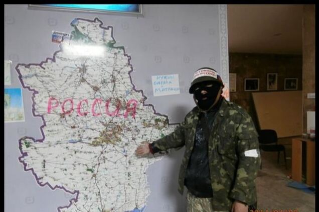 Обнародована переписка, подтверждающая связь донецких сепаратистов с Москвой