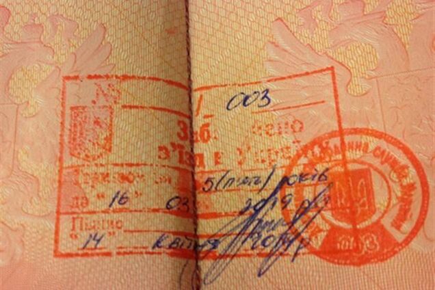 СБУ запретила российскому журналисту 5 лет въезжать в Украину