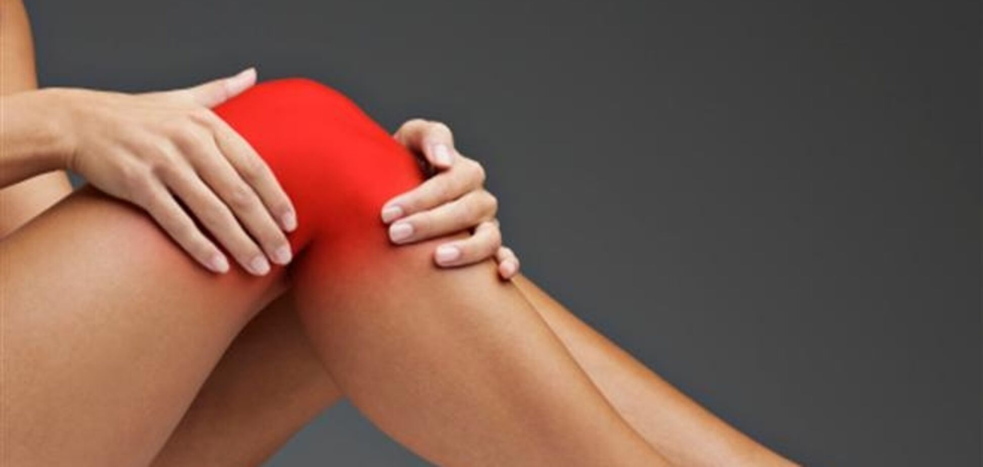 Медики установили главную причину болей в коленях        