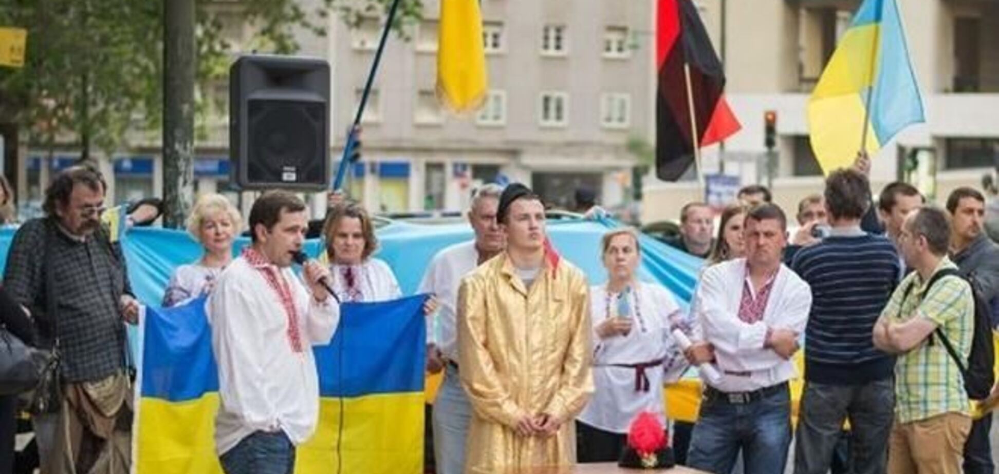 Украинцы в Португалии отправили письмо 'московскому царю Путину'