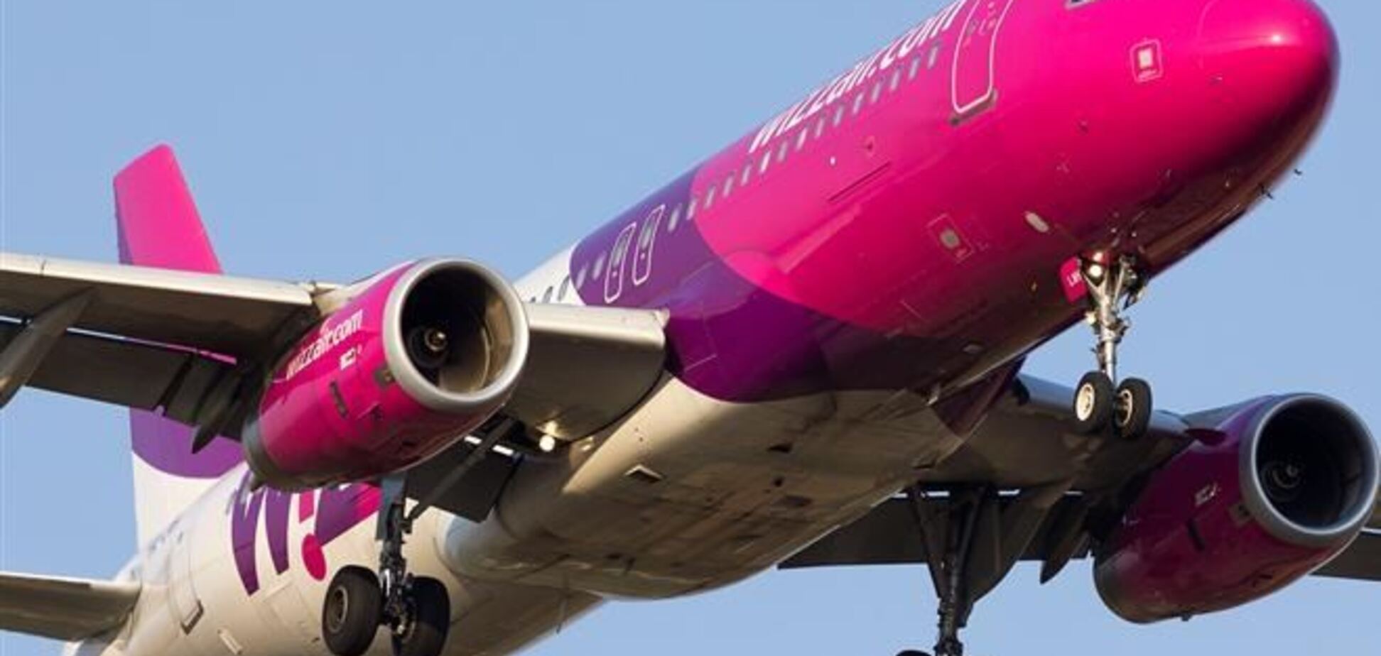 Wizz Air отменяет ряд украинских рейсов из-за низкого спроса