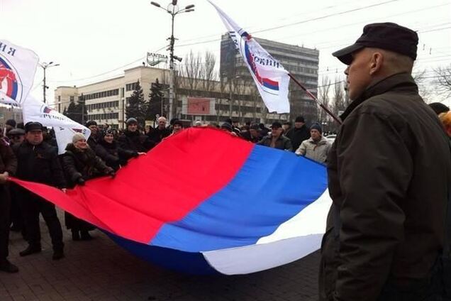 Минюст подало в суд на запрет деятельности пророссийских партий