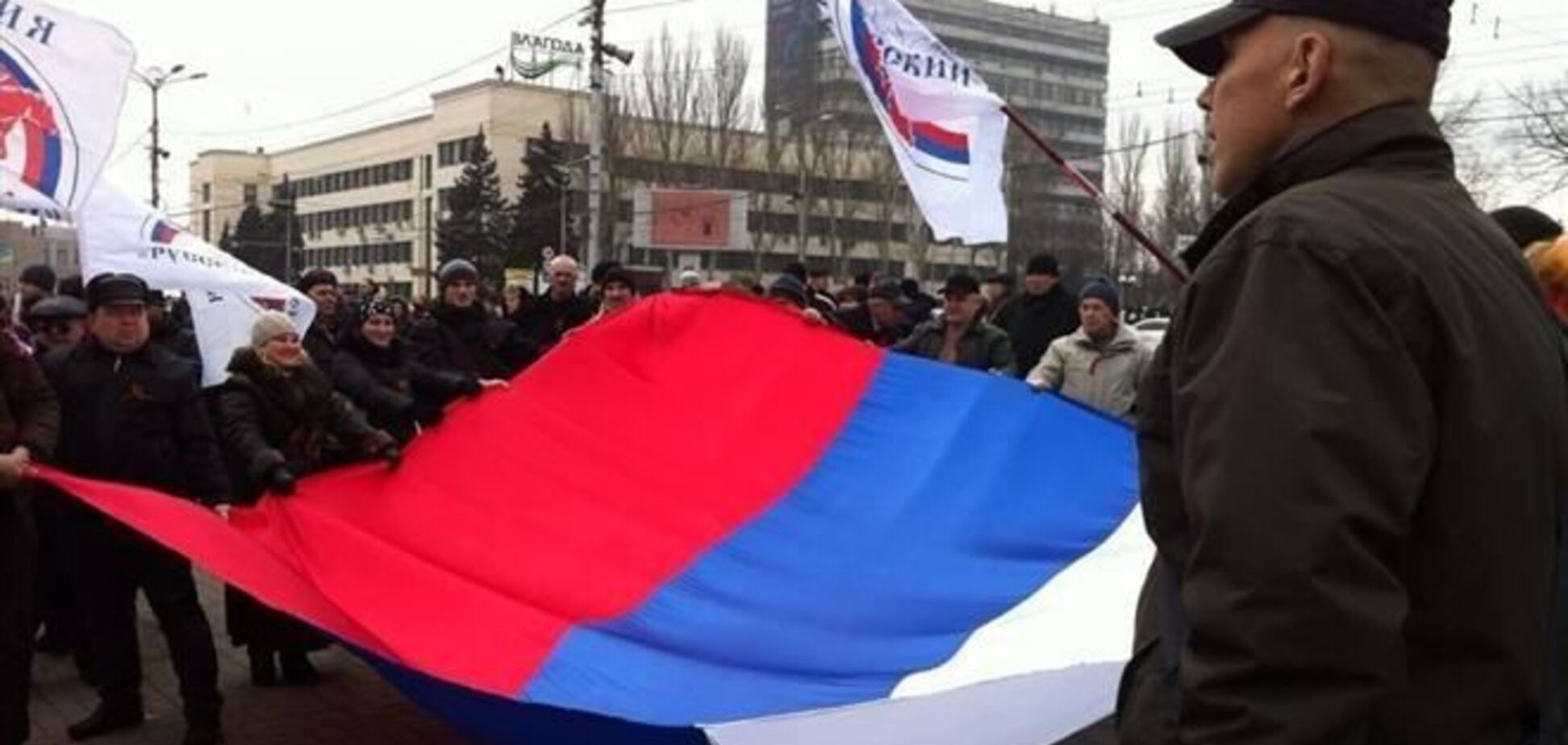 Минюст подало в суд на запрет деятельности пророссийских партий