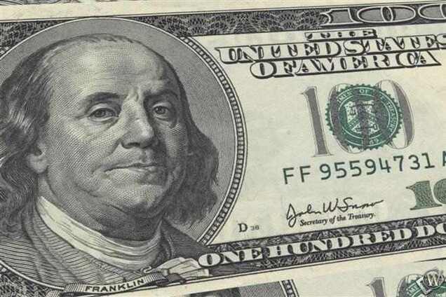 Росія продає доларові активи - ЗМІ