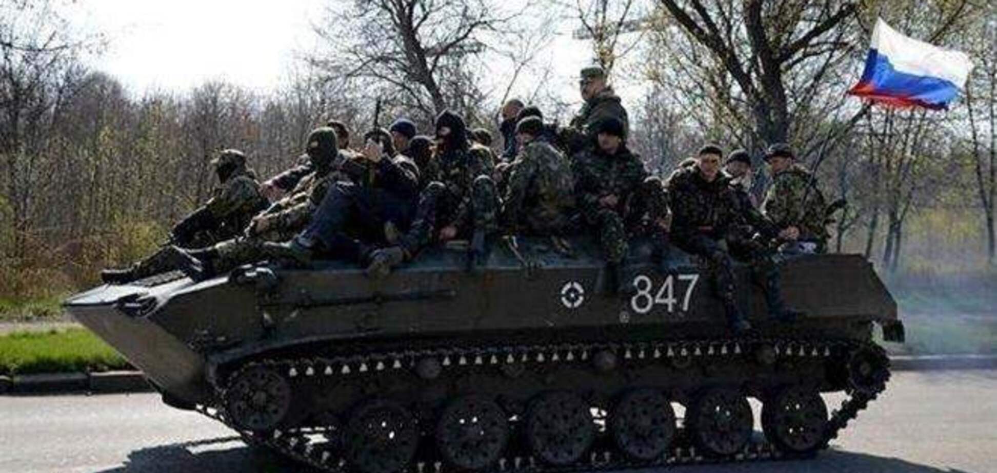 Минобороны подтвердило захват украинских БМД в Краматорске