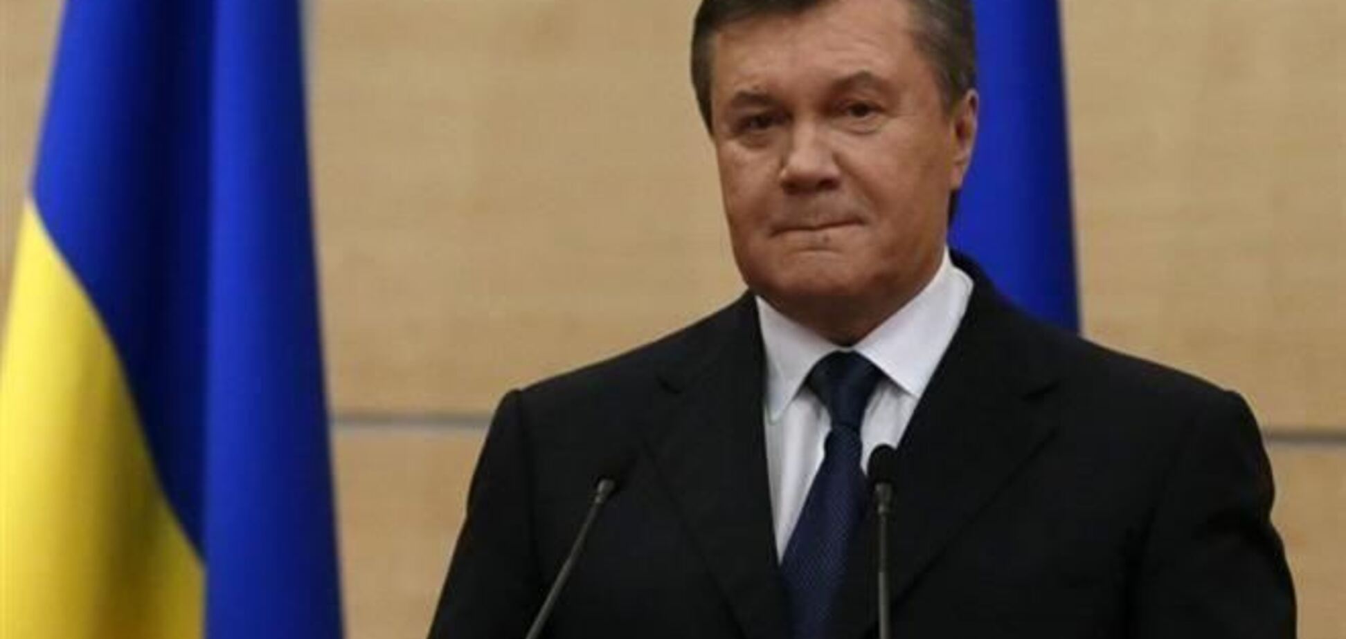 В СБУ предполагают, что Янукович находится под контролем военной разведки РФ