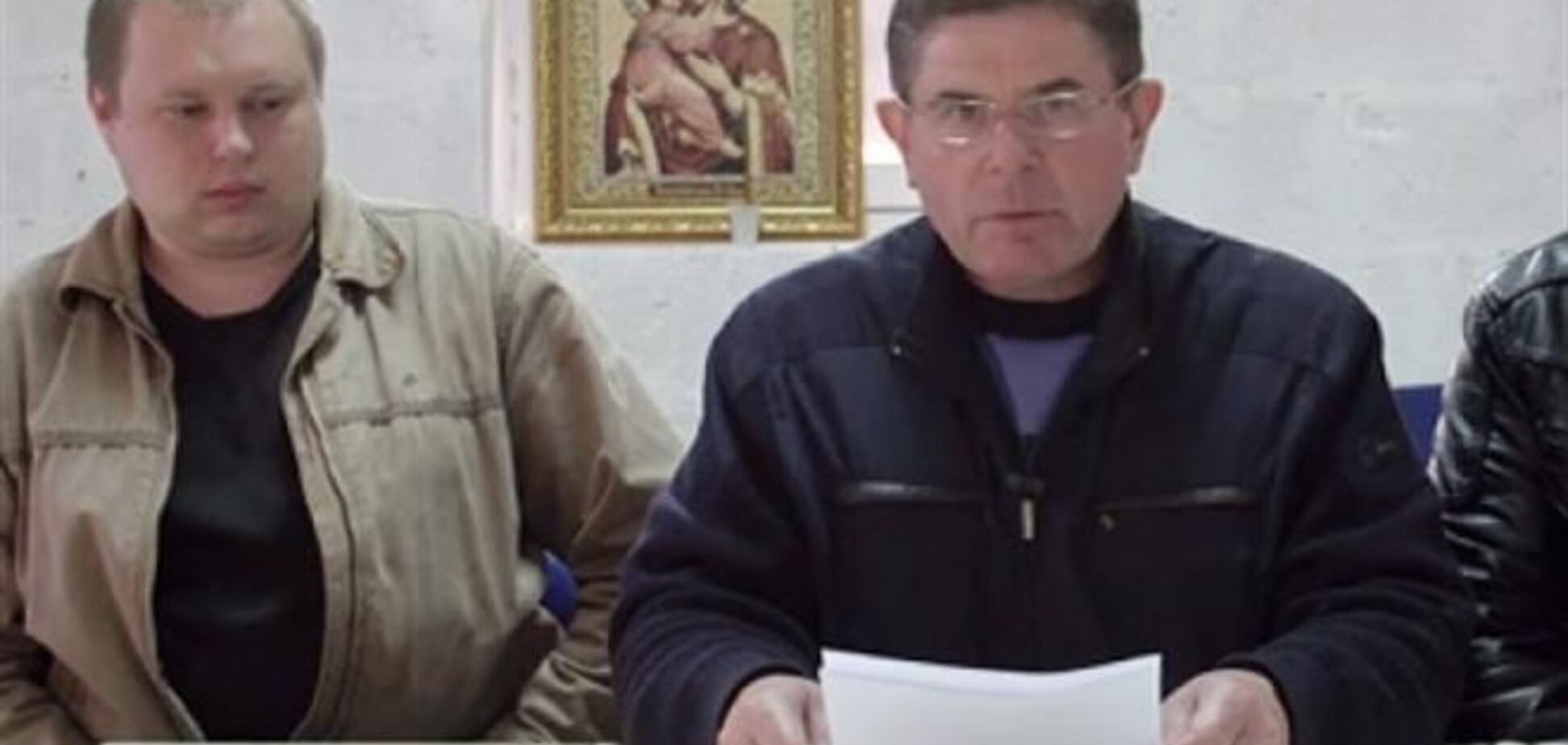 Против самопровозглашенного президента Юго-Восточной Украины завели дело