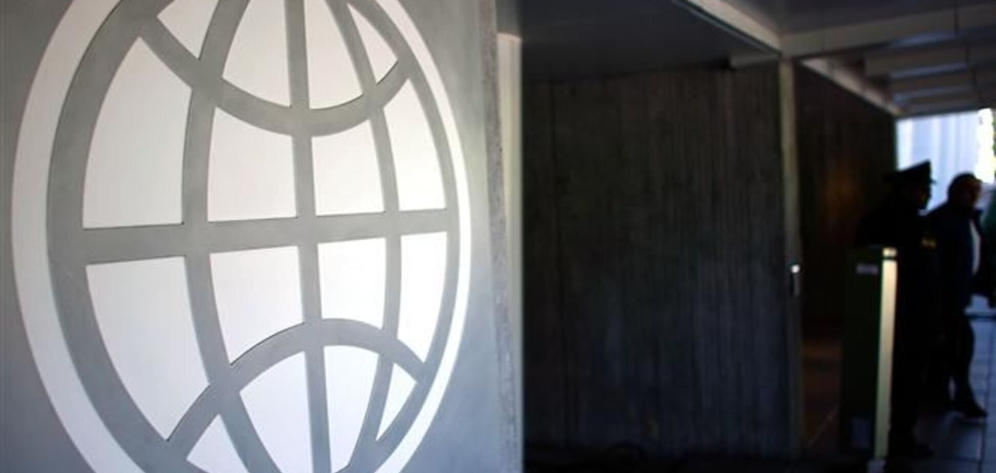 Всемирный банк увеличит финансирование бюджетной поддержки Украины