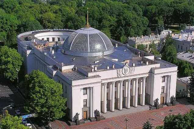 Рада підтримала антитерористичну операцію на сході України