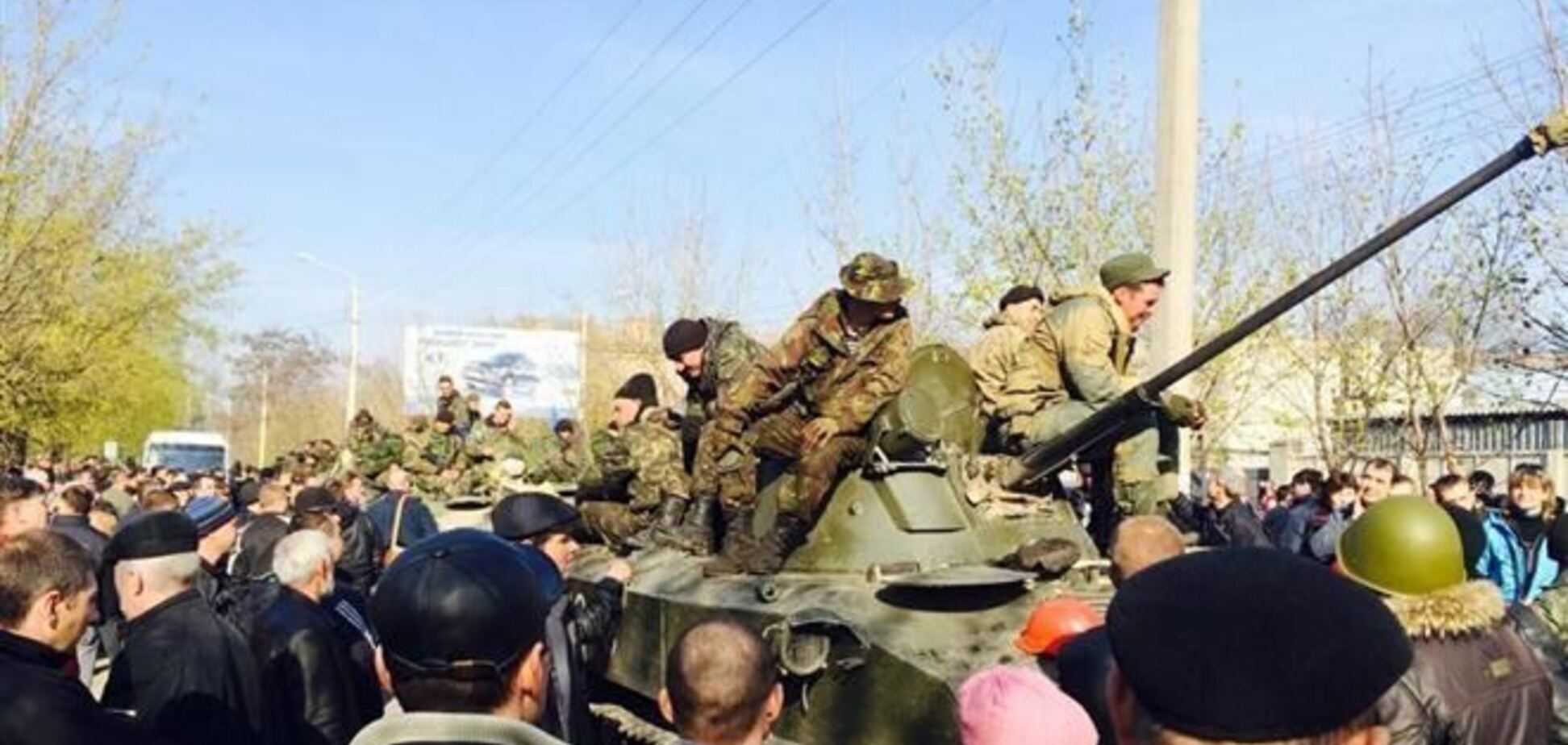 Жители Краматорска заблокировали движение военной техники