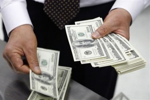 НБУ за нарушения запретил 14 банкам участвовать в межбанке