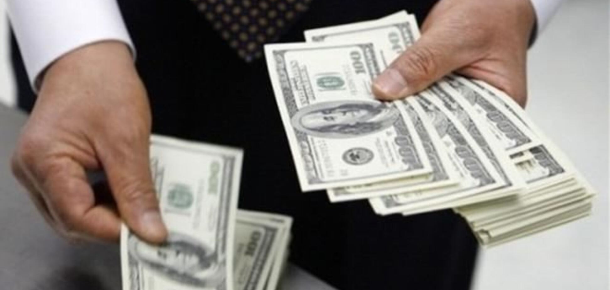 НБУ за нарушения запретил 14 банкам участвовать в межбанке