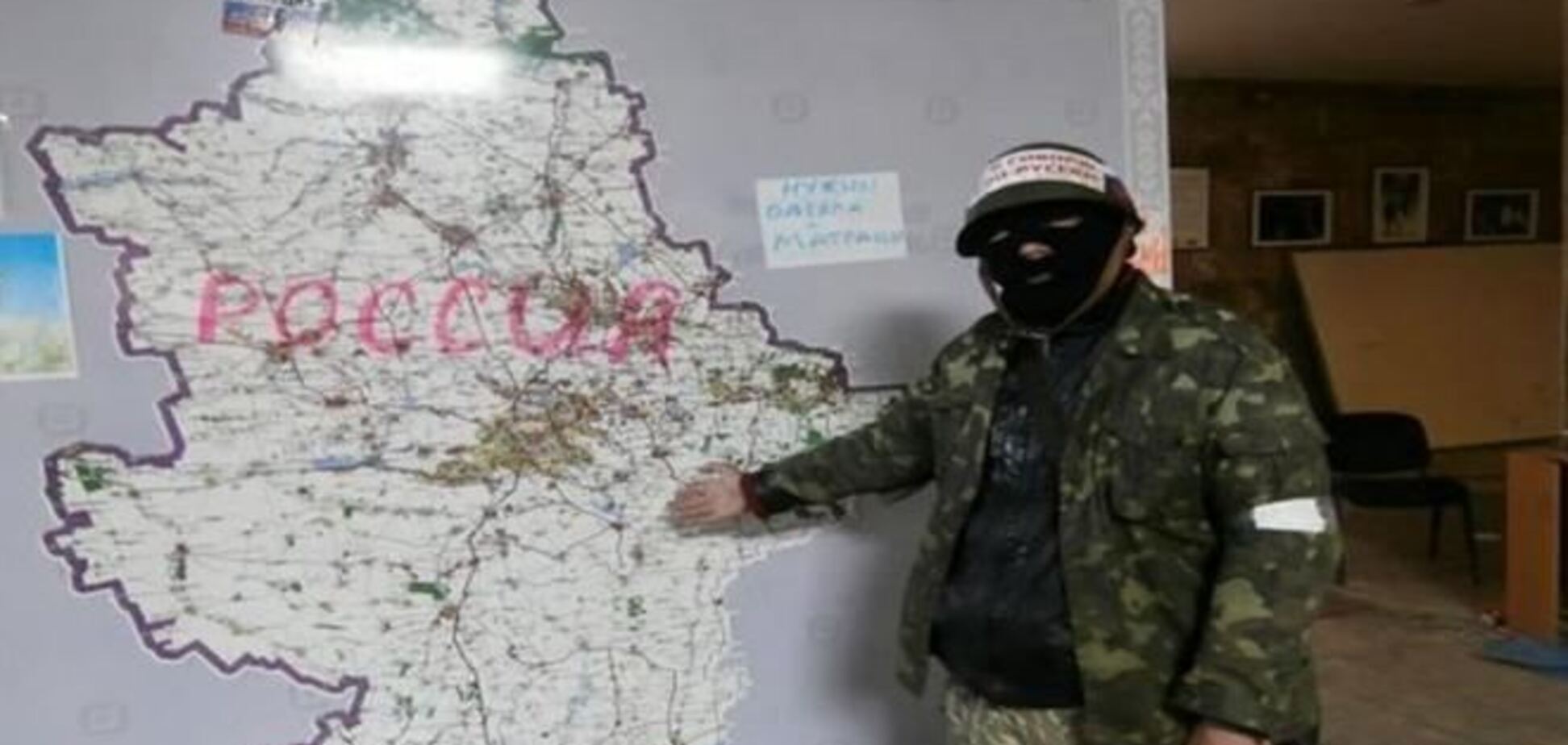 СБУ затримала організатора масових заворушень у Луганську