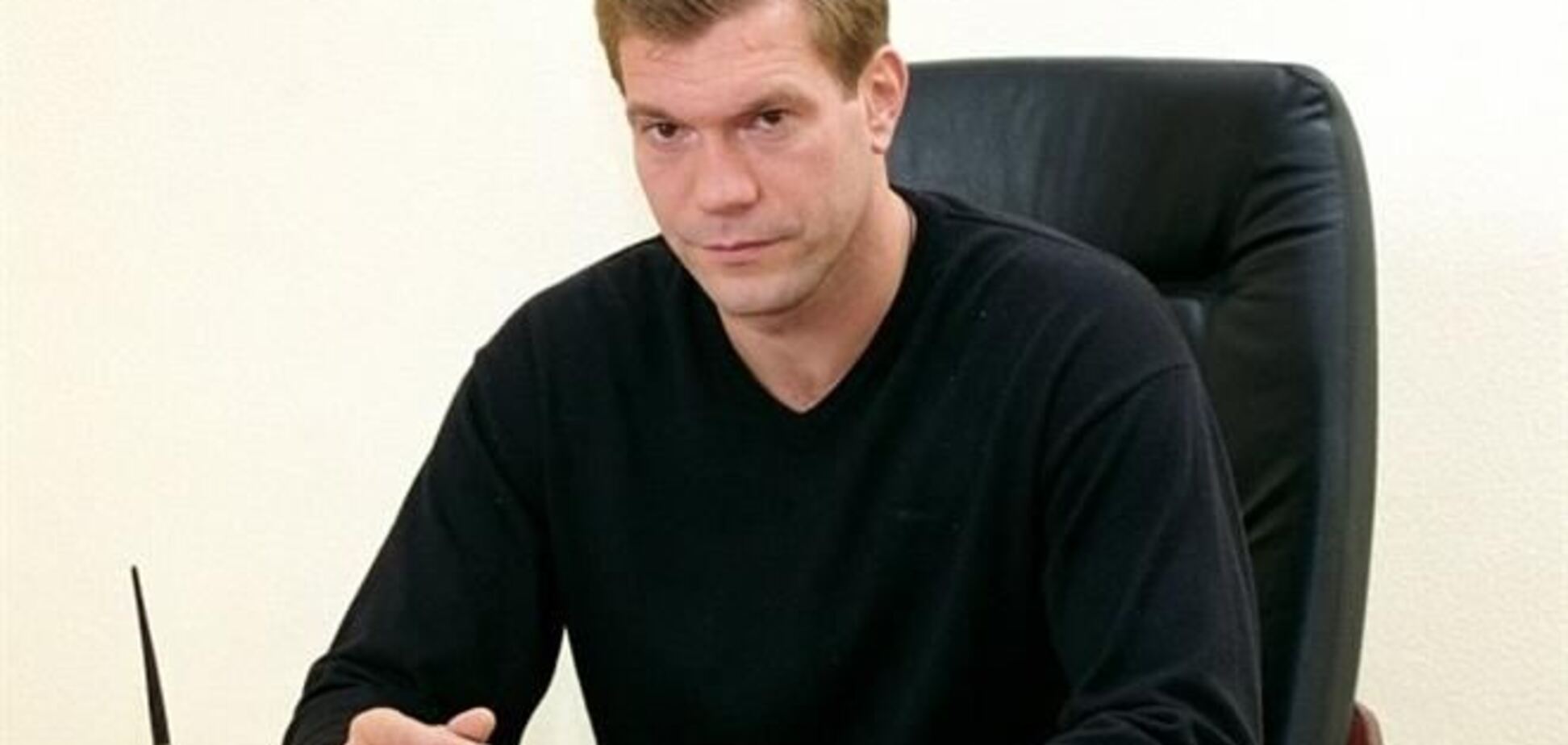 Царев: меня пытаются запугать и закрыть мне рот