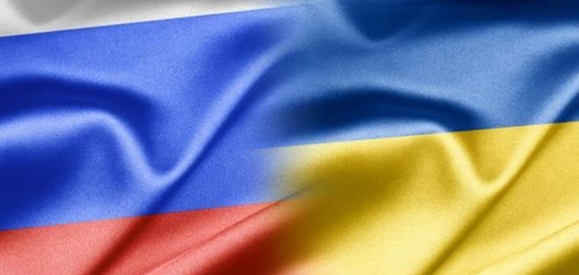 Украина на переговорах в Женеве выдвинет России пять требований 