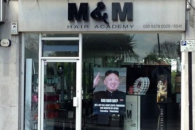 Перукар розлютив КНДР фотографією Кім Чен Ина з 'поганою зачіскою'