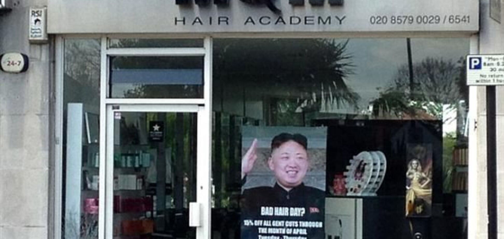 Перукар розлютив КНДР фотографією Кім Чен Ина з 'поганою зачіскою'