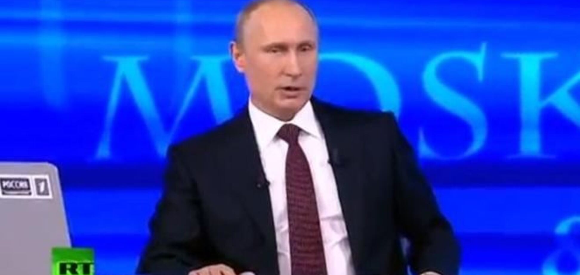 Путин о Приднестровье: пусть решают свою судьбу сами