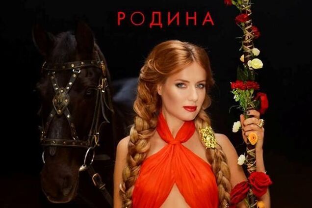 Горбачева отдаст деньги с продажи альбома Национальной Гвардии