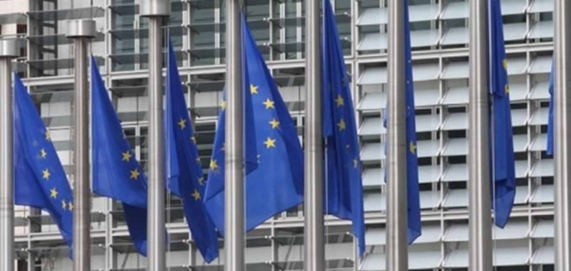 Еврокомиссия предупредила страны ЕС о последствиях санкций против России