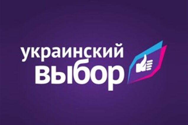 Инициативы правительства по децентрализации могут остаться пустым звуком — эксперт