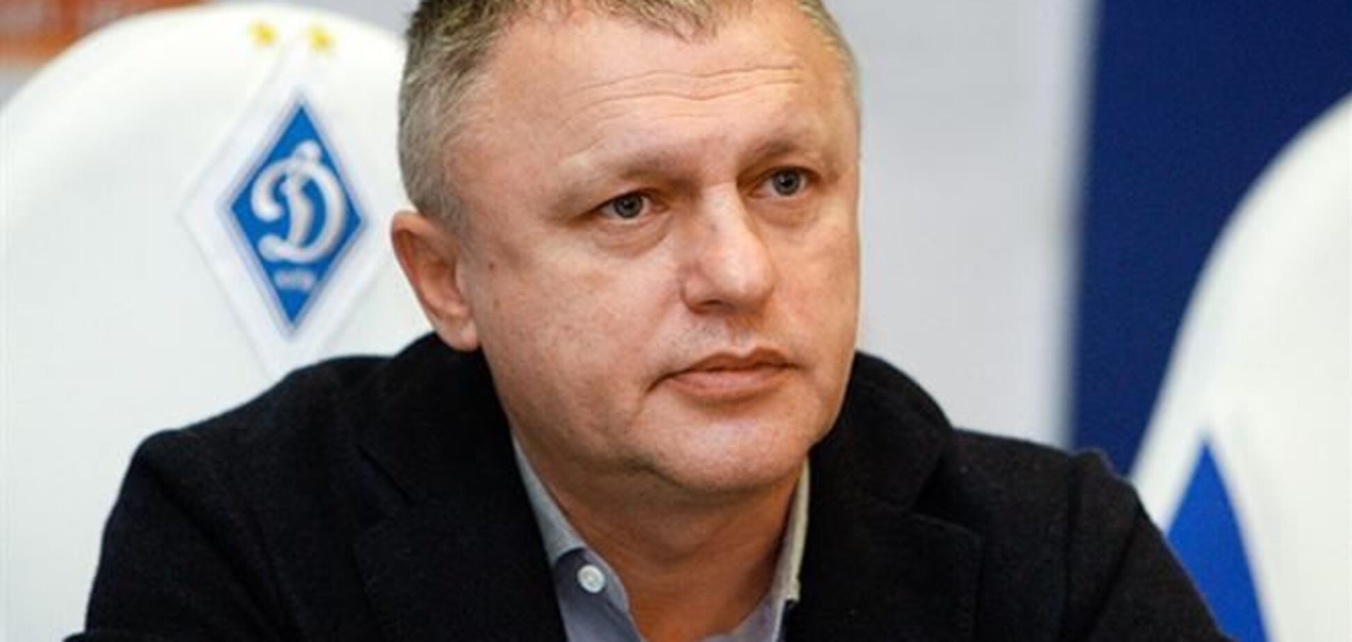 Суркис: моя вина, что я слишком доверился Блохину