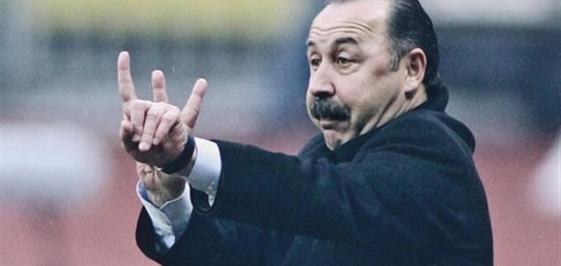 'Еще возможно': экс-тренер 'Динамо' заявил об объединении России и Украины в футболе